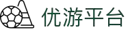 首页-优游平台|ub8优游平台|优游注册|优游国际