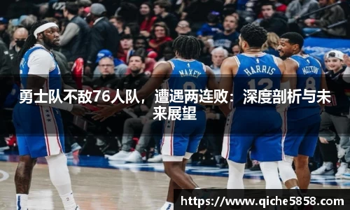 ub8优游平台