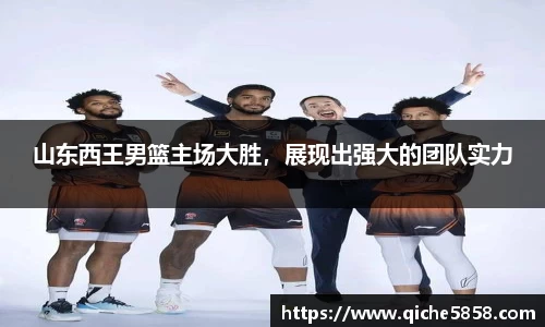ub8优游平台