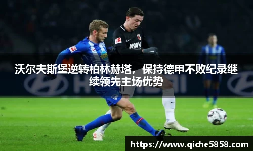 优游平台