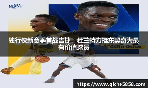 优游注册