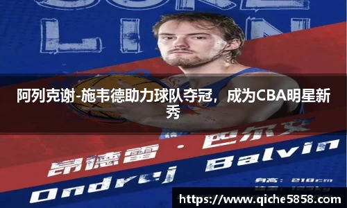 ub8优游