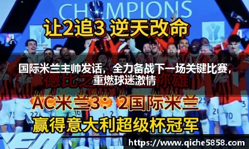 ub8优游
