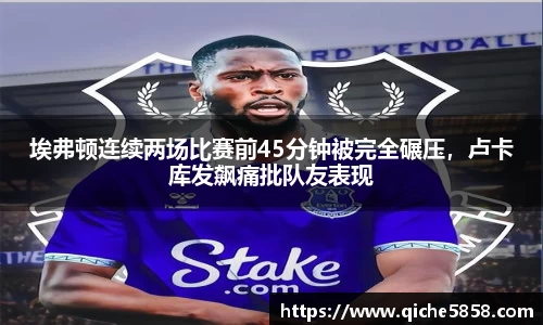 ub8优游