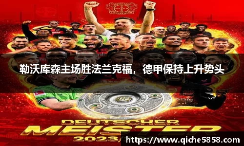ub8优游
