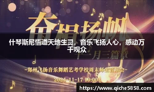 ub8优游平台
