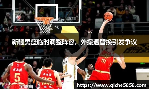 ub8优游
