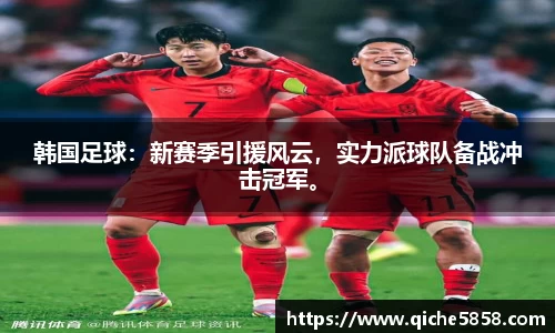 ub8优游