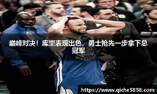 ub8优游