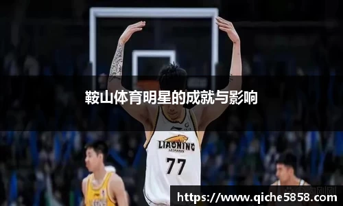ub8优游平台