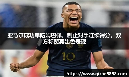 优游平台