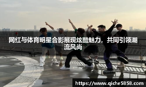 优游平台