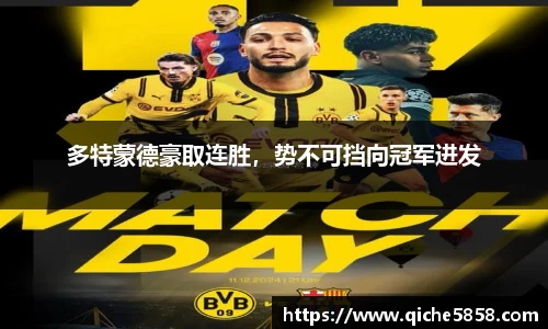 ub8优游