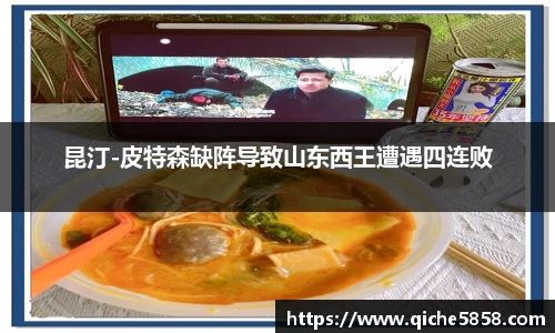 ub8优游平台