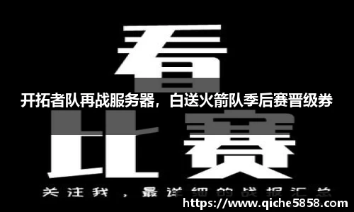 ub8优游