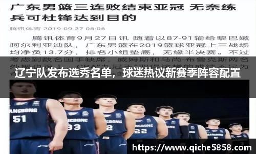 ub8优游