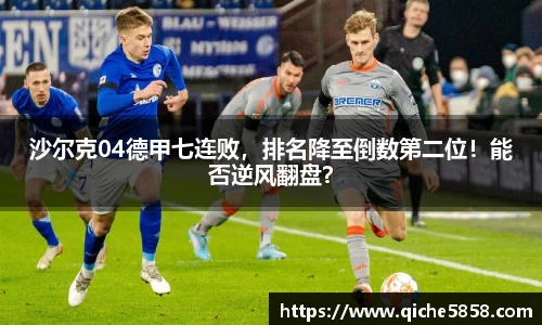 优游平台