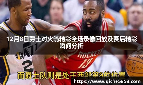 ub8优游