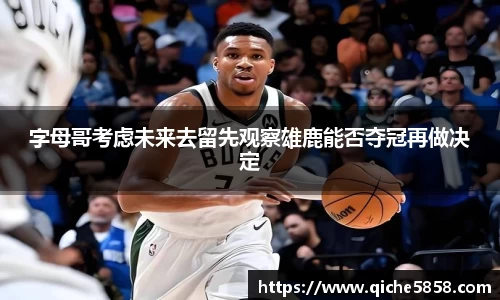 优游平台