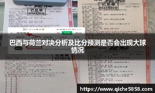 ub8优游