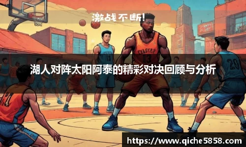 ub8优游平台