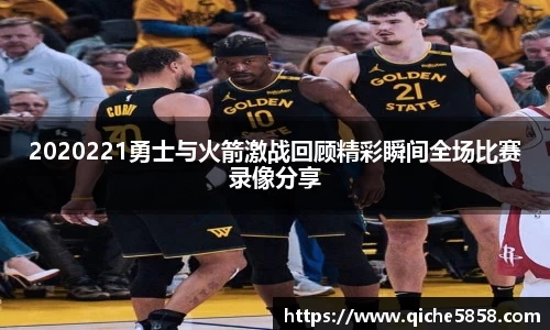 ub8优游