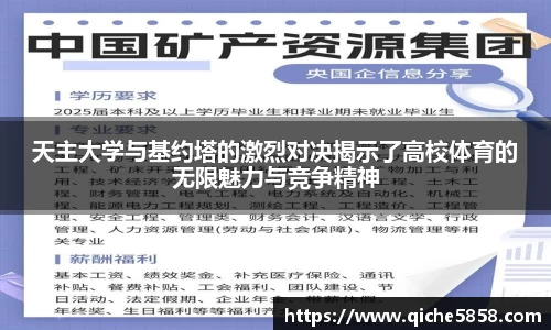 ub8优游