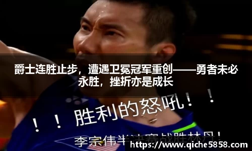 ub8优游平台