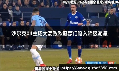 优游平台