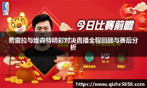 ub8优游平台
