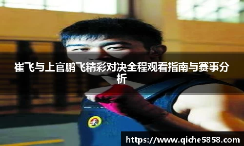 优游注册