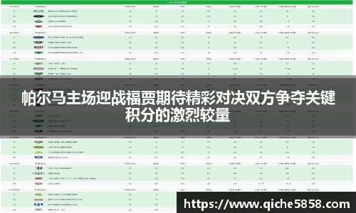 ub8优游