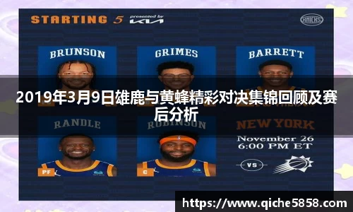 ub8优游