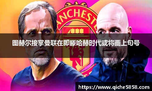 ub8优游