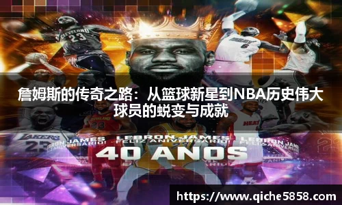 优游平台