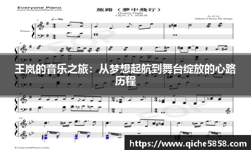 ub8优游