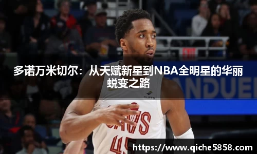ub8优游平台