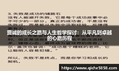 ub8优游