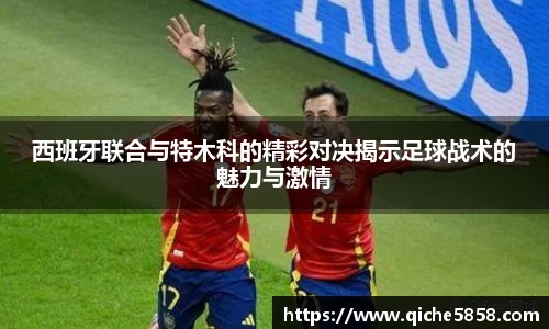 优游平台