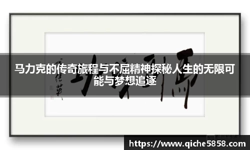 ub8优游平台