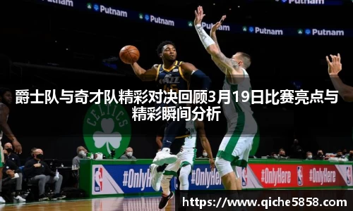 ub8优游平台