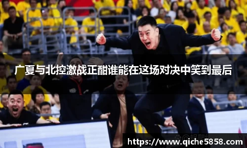 ub8优游