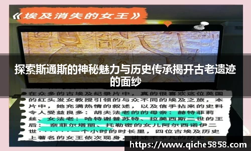 ub8优游平台