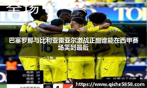 ub8优游