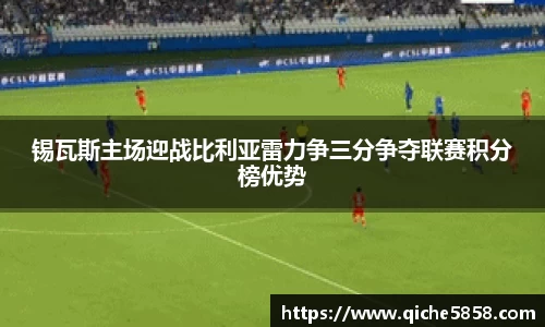 优游平台