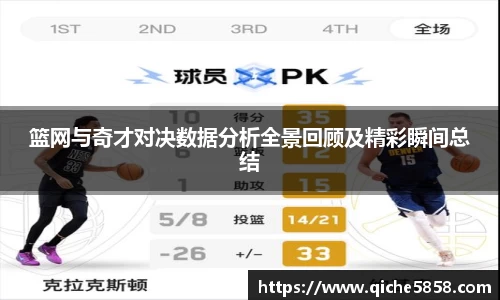 ub8优游