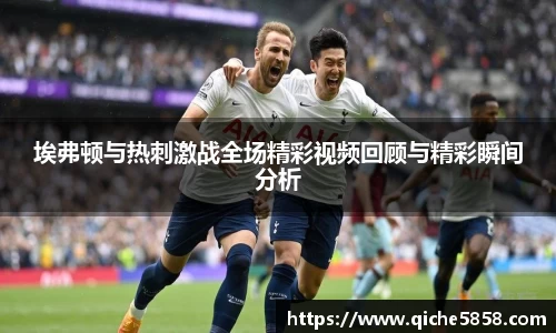 ub8优游平台