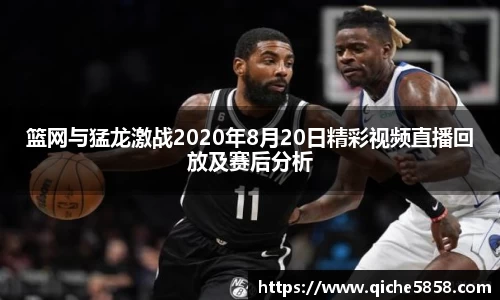 ub8优游