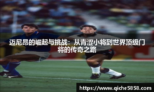 ub8优游平台