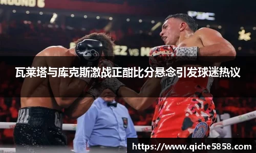 优游平台
